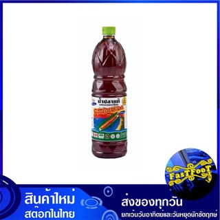 น้ำปลา 1500 มล. หอยหลอด  Razor Clam Brand Fish Sauce น้ำปลาแท้ ตราหอยหลอด เครื่องปรุง ซอสปรุงรส เครื่องปรุงรส