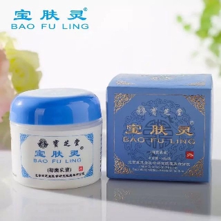 ครีมบัวหิมะ เป่าฟูหลิง BAO FU LING Compound Camphor Cream 100g (กล่องสีฟ้า)