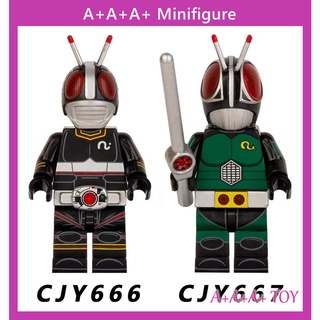 Cjy666 บล็อกตัวต่อฟิกเกอร์ Knight BLACK RX Son Of The Sun Third-party ของเล่นสําหรับเด็ก