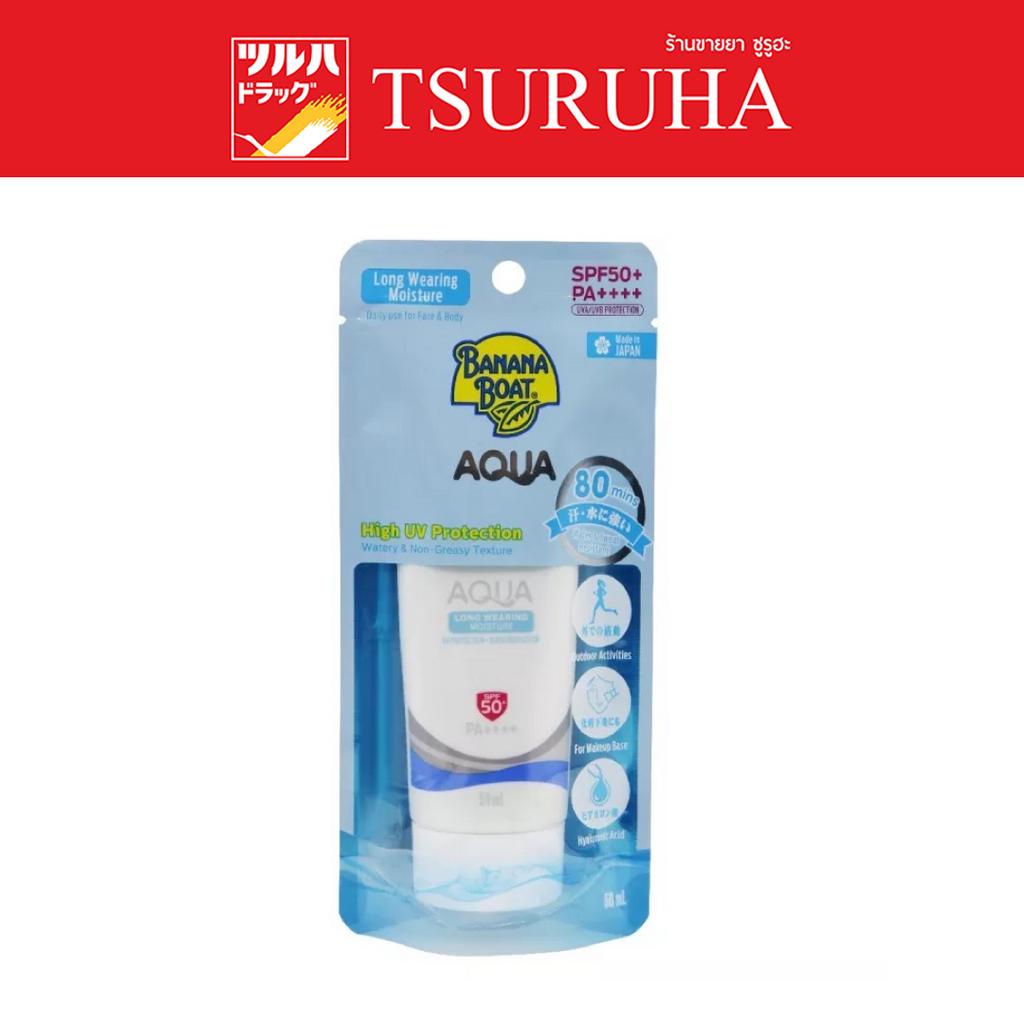 บานาน่าโบ๊ท ซิมพลี อะควา ลอง แวร์ริ่ง ซันสกรีน เอสพีเอฟ50+พีเอ++++50กรัม /Banana Boat Simply Protect Aqua Longwearing Su
