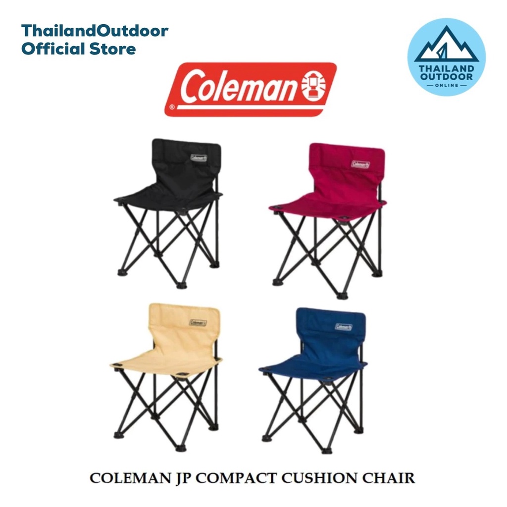 Coleman เก้าอี้รุ่น  JP Compact Cushion Chair