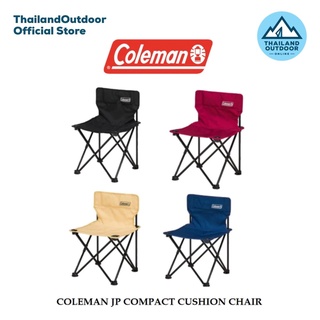 Coleman JP Compact Cushion Chair