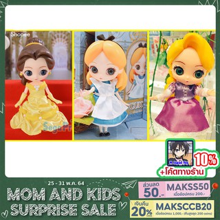 ฟิกเกอร์แท้ JP Sega premium Doll  -  CUICUI Disney Characters - Belle - Alice - Rapunzel