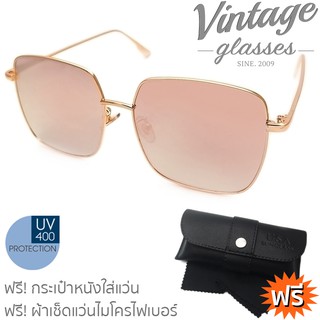 แว่นตากันแดด Stellaire1 square sunglasses_Pinkgold (กรอบทอง/เลนส์ปรอทพิ้งค์โกล)