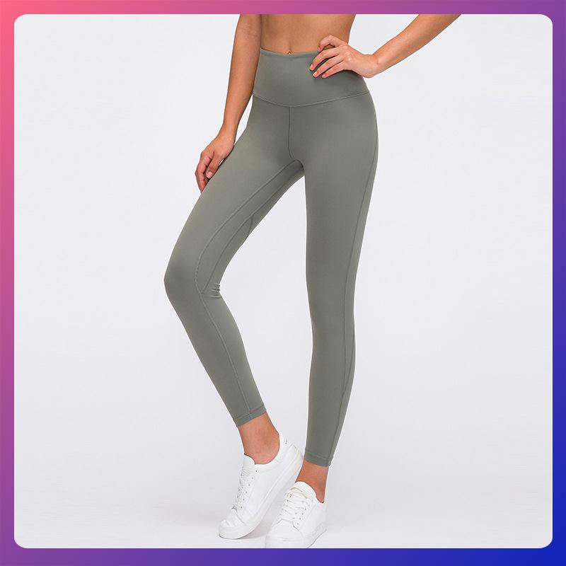 Women's Stretch High Waist Seamless Gradient Pants Sports Slimming Leggings  Nine Point Pants Yoga Pants 