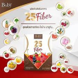 25fiber detox ทเวนตี้ไฟท์ ไฟเบอร์ ดีท็อกส์ บรรจุ 3ซอง