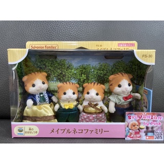 Sylvanian Maple Cat Family มือ 1 ซิลวาเนียน ครอบครัวแมว แมว แมวส้ม แมวหน้าส้ม ตุ๊กตา ครอบครัว ครอบครัวตุ๊กตา ซิลวาเนียน