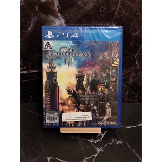 ps4 : Kingdom Hearts 3 (มือ2)