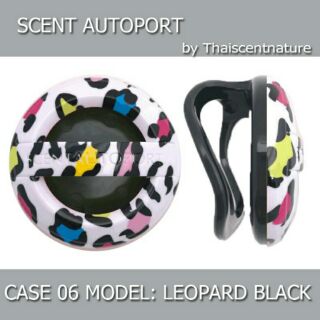 scent autoport น้ำหอมปรับอากาศในรถยนต์ case 06 leopard Black แถมรีฟิล  1 อัน​ scentportable