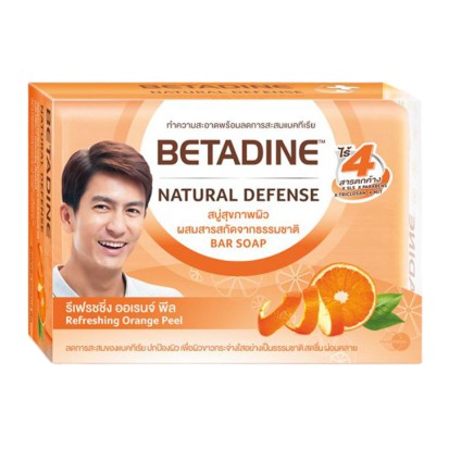 แบบก้อน สบู่สุขภาพผิวเบตาดีน