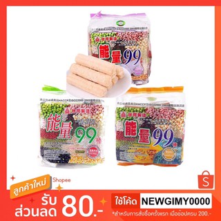 [ธัญพืช 99] ธัญพืชอัดแท่ง ตรา 99 ห่อ 18 ชิ้น พร้อมส่ง 3 รส