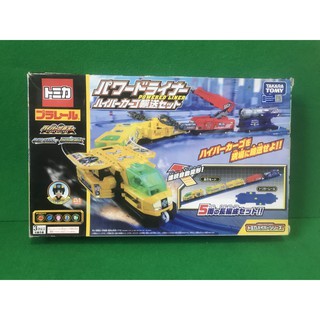 POWERED LINER TOMY รถไฟแปลงร่าง วิ่งรางฟ้า