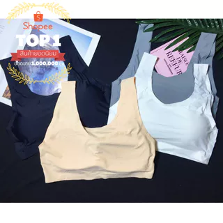 D.G เสื้อในสปอร์ตบรา รุ่นB-014 สปอร์ตบราไร้ขอบ ไร้โครง สปอร์ตบราสายเดี่ยว ใส่สบาย มีหลากแบบสวม หลากสี ราคาโรงงาน