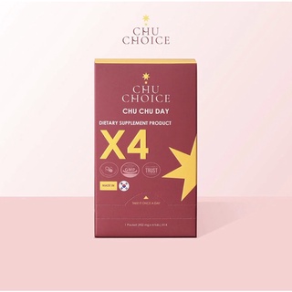 [แบ่งขาย] Chu Choice Vitamin B Complex ควบคุมน้ำหนัก