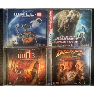 CD Wall E วอลล์อี Journey Mummy Indiana Jones พาทย์ไทย มือ2