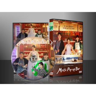 ซีรีย์เกาหลี Mystic Pop-Up Bar มนตร์มายา ณ ร้านลับแล (ซับไทย) DVD 3 แผ่น