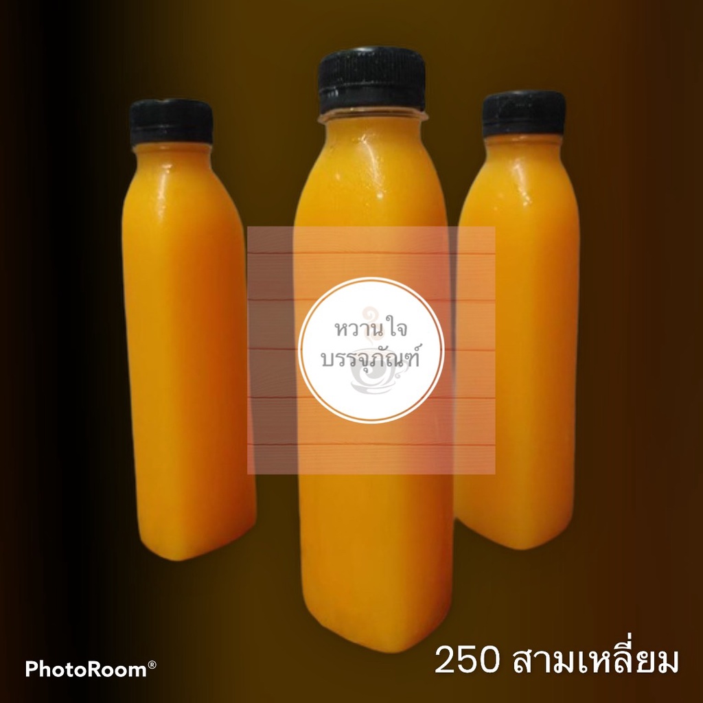 ขวด PET 250 ปาก30 สามเหลี่ยม(SRP) พร้อมฝา 150ชุด