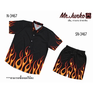 ⚡ ส่งฟรี⚡เสื้อ,กางเกง (สั่งซื้อแยก) Mr-Junko งานต่อลาย ผ้านิ่มใส่สบาย SN-3467