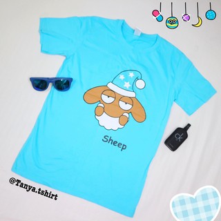 เสื้อยืดลายการ์ตูนน้องแกะ Sheep