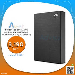 HARD DISK EXTERNAL 4 TB EXT HDD 2.5 SEAGATE ONE TOUCH WITH PASSWORD PROTECTION BLACK (STKZ4000400)