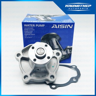 ปั้มน้ำ SUZUKI SWIFT เครื่อง M13. M15, M18 (WPS-037V) AISIN ปั้มน้ำรถยนต์