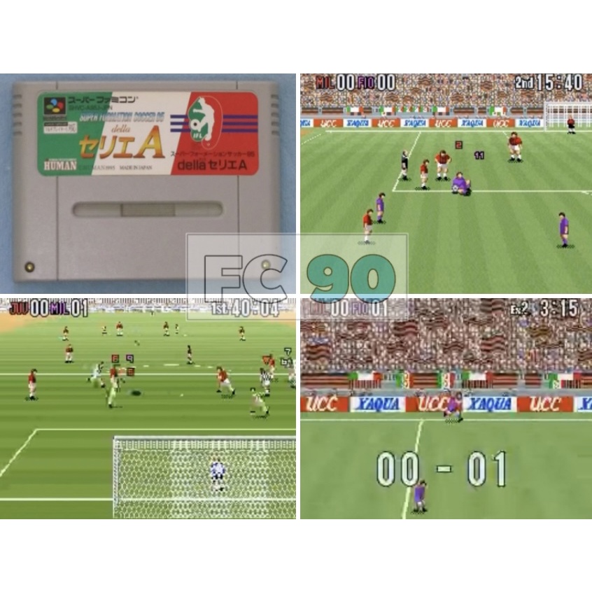 ตลับเกมฟุตบอลอิตาลี Super Formation Soccer 95: della Serie A [SFC] ตลับแท้ ญี่ปุ่น มือสอง สำหรับนักส