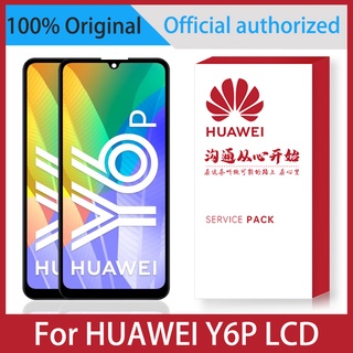 6.3&amp;#39;&amp;#39; Display For Huawei Y6P 2020 Global MED-L29 MED-LX9 MED-LX9N LCD Touch Screen Digitizer Assembly With Frame