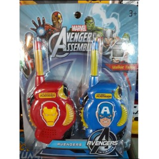 วิทยุสื่อสารคู่ลายการ์ตูนAVENGER,FROZEN,KITTYWALKIE TALKIE MAVELAVENGER ลิขสิทธิ์แท้