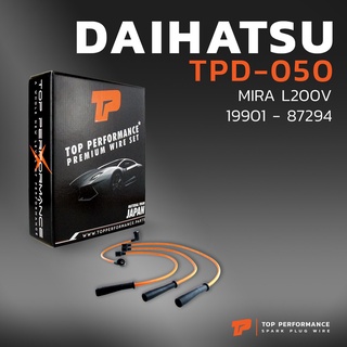 สายหัวเทียน DAIHATSU - MIRA L200V 19901-87294 เครื่อง ED - TOP PERFORMANCE MADE IN JAPAN - TPD-050