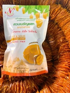 มะม่วงกวนถุง 500 กรัม ผลิตใหม่ๆและส่งมาจากสวนเนรัญชลาทุกวัน 🔥OTOP5ดาว🔥 อ.ย.🔥มีวันผลิตวันหมดอายุข้างห่อทุกถุง