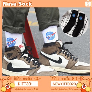 🚀Hit🚀 ถุงเท้าแฟชั่นแนวสตรีท ลายโลโก้นาซ่า [NASA LOGO SOCK] งานป้าย ผ้าหนา ยาวครึ่งแข้ง / ถุงเท้าผู้ชาย ถุงเท้าผู้หญิง