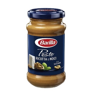 Barilla Sicilliana Pesto 190g ซอสเพสโต้