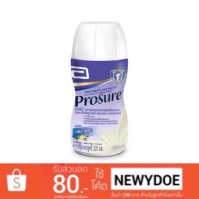 ProSure โปรชัวร์(พร้อมดื่ม) ชนิดน้ำ (220g.)