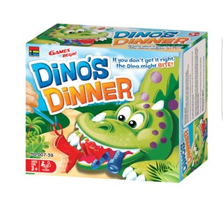 T.P.TOYS Dinos Dinner