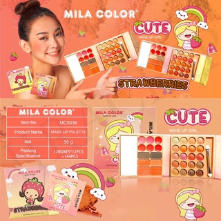 MC5036 พาเลทแต่งตากระเป๋า รูปปกการ์ตูนน่ารัก👧 MILA COLOR​ Eyeshadow อายแชโดว์​ บ​ลัช​ออน​ ลิปสติก​ คิ้ว​ฝุ่น​ ไฮไลท์🍒