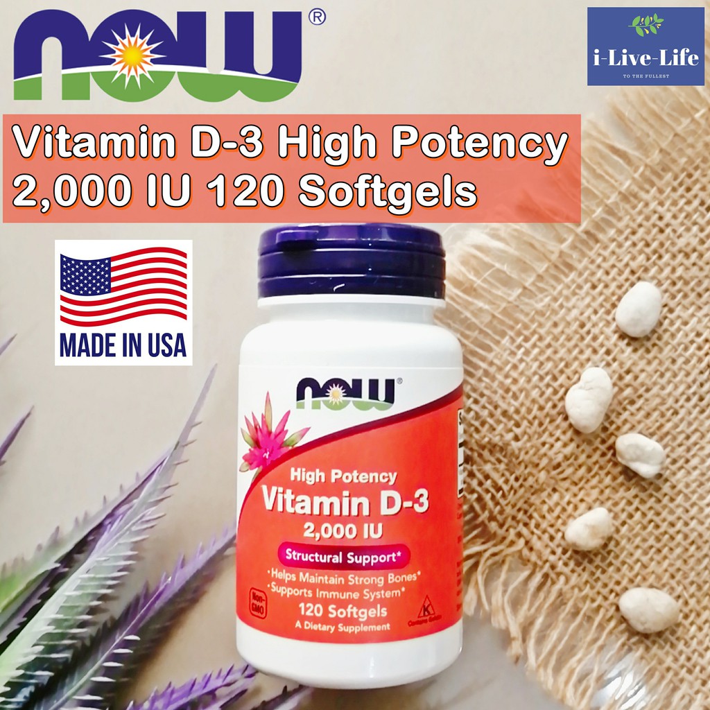 วิตามินดี 3 Vitamin D3 High Potency 2,000 IU 120 Softgels - Now Foods D-3