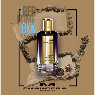 Mancera Aoud Vanille 2ml 5ml 10ml