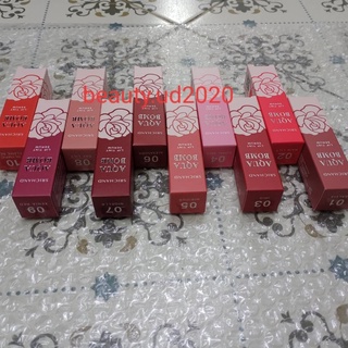 Srichand Aqua Bomb Lip Tint Serum 2g.