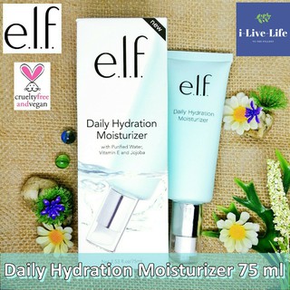 มอยเจอร์ไรเซอร์ Daily Hydration Moisturizer 75 ml - e.l.f ช่วยให้ความชุ่มชื้น บำรุงเพื่อผิวเปล่งปลั่ง