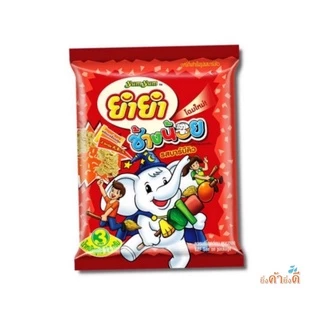ยำยำช้างน้อยแพ็ค12ห่อ ทุกรสชาติเลือกได้ค่ะ (L2)