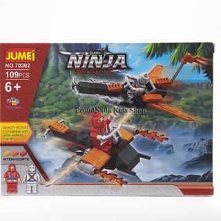 ProudNada Toys ของเล่นเด็กชุดตัวต่อเลโก้นินจา JUMEI NINJA SQUAD 109 PCS 70302