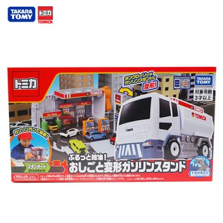 Takara Tomy โทมิก้า Tomica Transform Truck-Gas Station