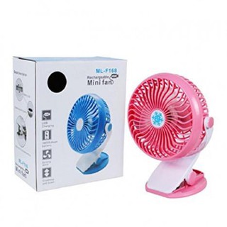 พัดลม USB Mini Fan รุ่น ML-F168 พัดลมพกพา พัดลมหนีบ ชาร์ตเก็บแบตได้ รุ่นใหม่แบบกดปุ่ม