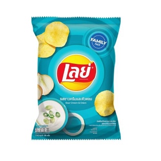 Lays Sour Cream &amp; Onion Potato Chips 158g เลย์ ขนม มันฝรั่ง ขนมกินเล่น มันฝรั่งทอด มันฝรั่งอบกรอบ ขนมขบเคี้ยว