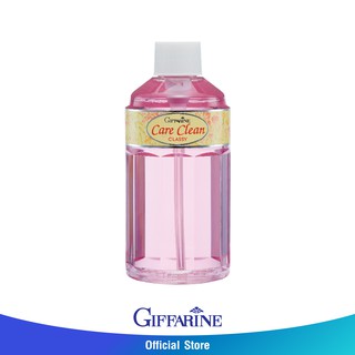 กิฟฟารีน (รีฟิล-ไม่มีหัวปั๊ม) แคร์คลีน คลาสซี่ 240 ml สบู่เหลวทำความสะอาดจุดซ่อนเร้น