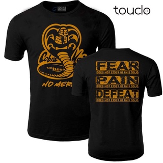 เสื้อยืดแขนสั้น พิมพ์ลาย Cobra Kai No Mercy Karate mma สําหรับผู้ชาย QW246VBสามารถปรับแต่งได้