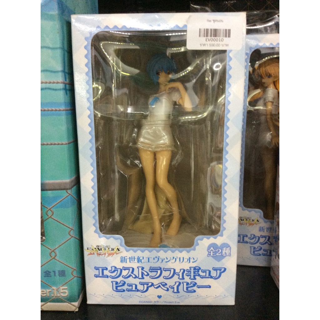 ✅  สินค้าพร้อมส่ง : Ayanami Rei Evangelion Extra Figure Pure baby Sega Arcade Prize