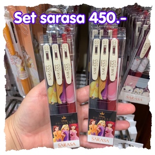 ปากกาดำ sarasa set เจ้าหญิง new