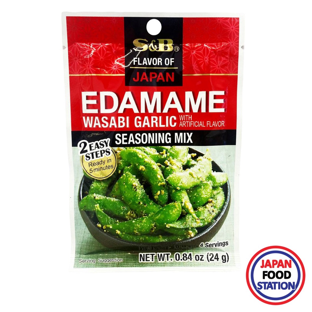 S&B WASABI GARLIC EDAMAME SEASONING MIX 24 G(19109) ผงวาซาบิกระเทียมสำหรับปรุงรสถั่วแระญี่ปุ่น JAPANESE SEASONING