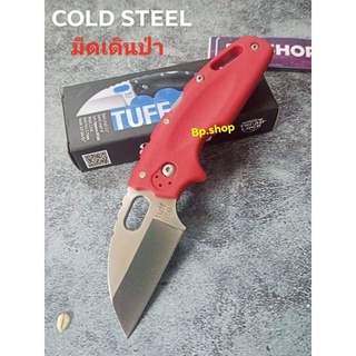 มีดเดินป่า COLD STEEL แบบพกพา  16ซม.red